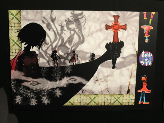 電気自動車の痛車まである 魔法少女まどか マギカ の文化庁メディア芸術祭展示 Gigazine