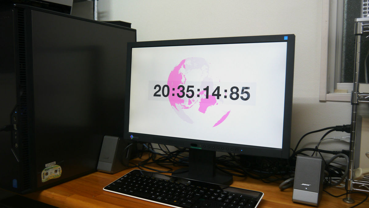 サマーウォーズのあのカウントダウンっぽい時計を再現するスクリーンセーバー サマーウォーズクロック Gigazine