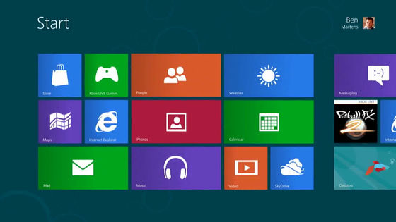 Windows8の全最新機能が一発で見てわかるムービーまとめ - GIGAZINE