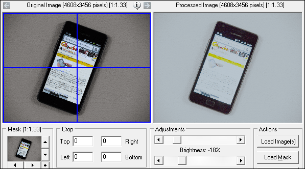 写真の周辺光量不足を自動で補正する無料ソフト Vignetting Reducer Gigazine