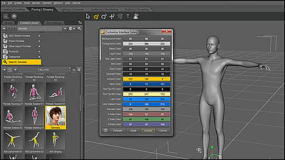 無料の期間限定で3d人物cg作成ソフト Daz Studio 4 Pro が入手可能