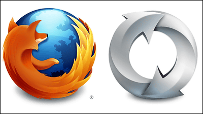 無料でアドオン ブックマーク パスワード 履歴などを同期する Firefox Sync Gigazine