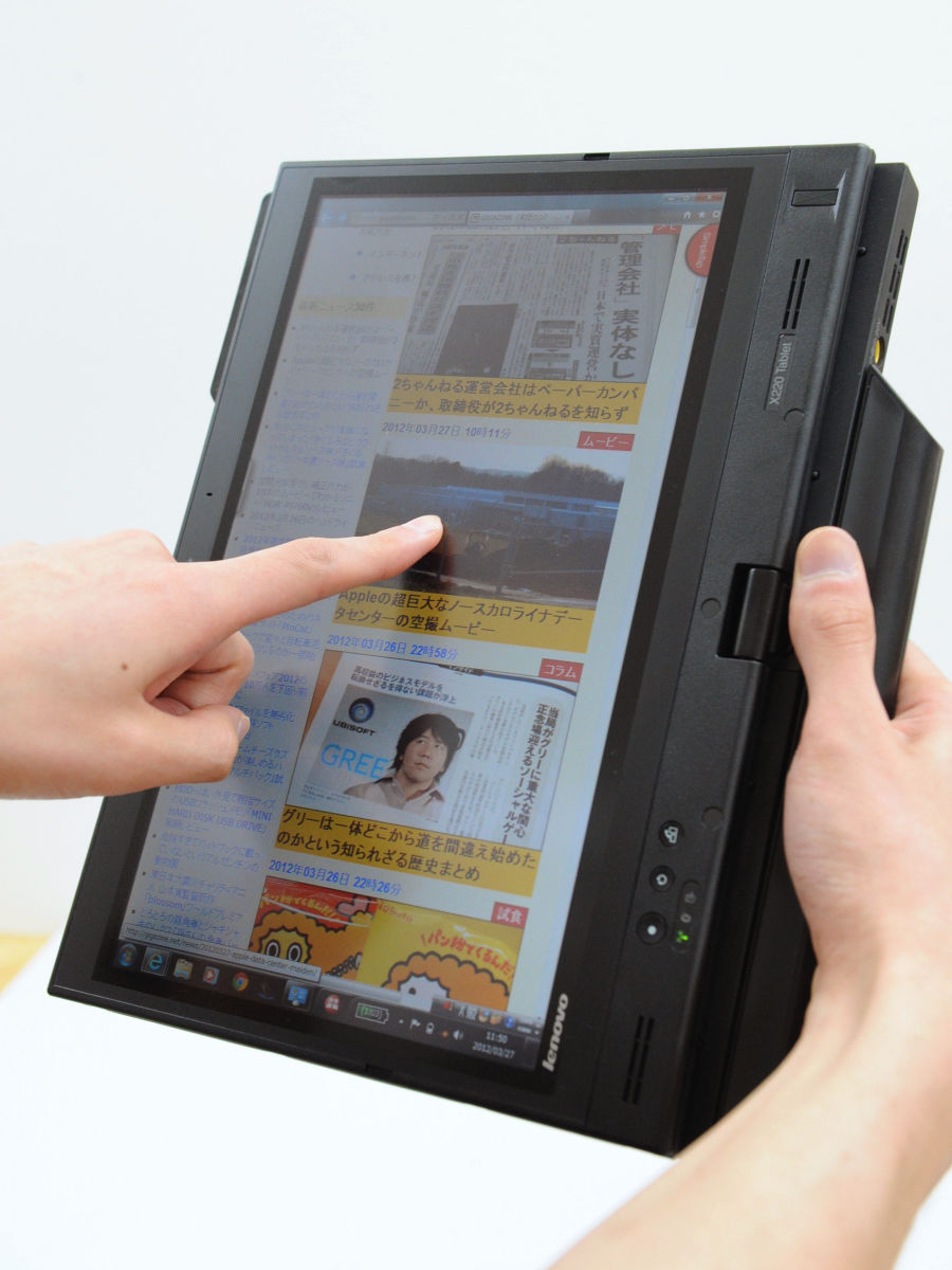 変形してノートPCとタブレットのいいとこ取りができる「ThinkPad X220 Tablet」実機レビュー