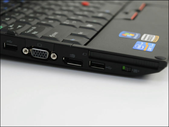 ThinkPad X220での動作保証2GBメモリ khxv5rg