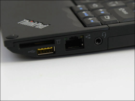 ThinkPad X220iでの動作保証2GBメモリ khxv5rg - その他