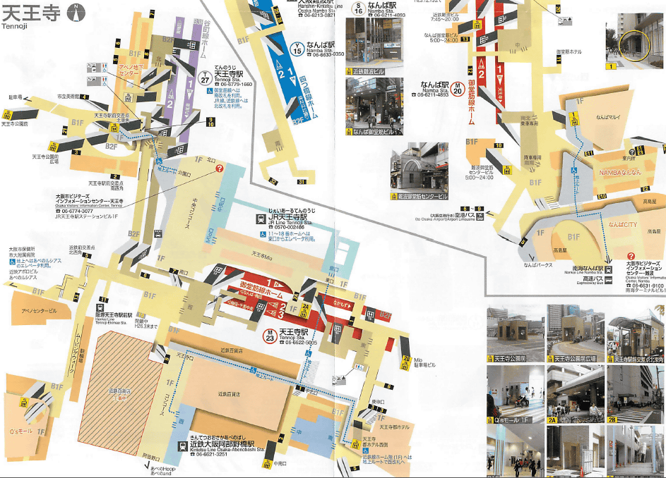 Osaka Umeda Underground map for helping to capture underground ...