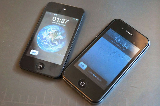 iPhone 5」はドック端子がMicro USBになり画面サイズは変更なしという 