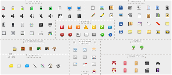 無料でダウンロードできる高品質なアイコン集 Iconsutra Gigazine