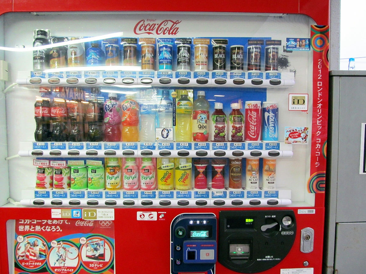 日本の飲料メーカーが強すぎて スプライト が見当たらないガラパゴス状態 Gigazine