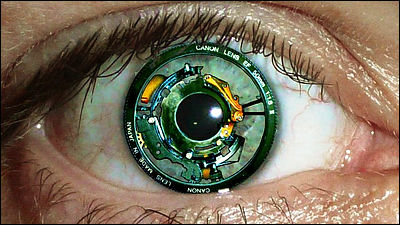 目の見えない人に埋め込んで視覚を取り戻すデバイス Bio Retina Gigazine