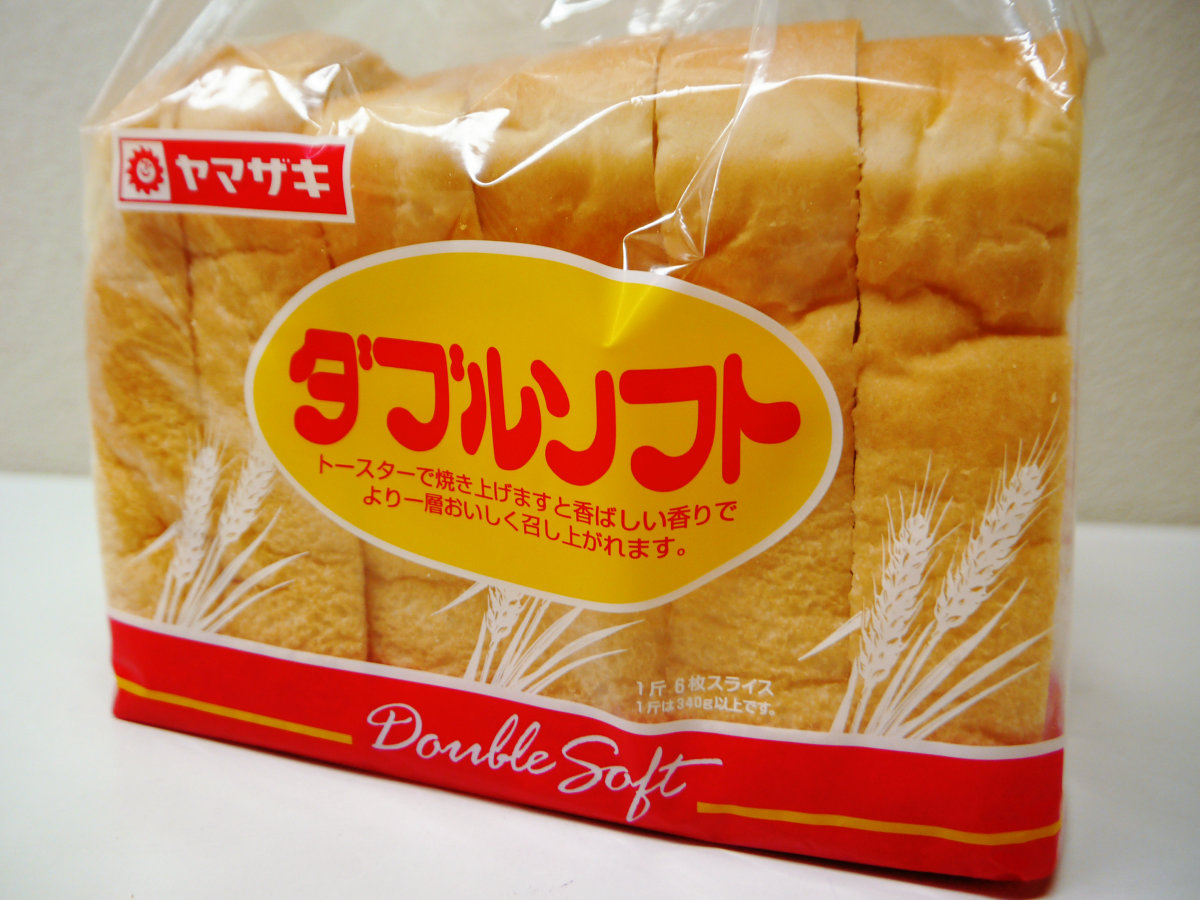 食パン 山崎 パン 高級