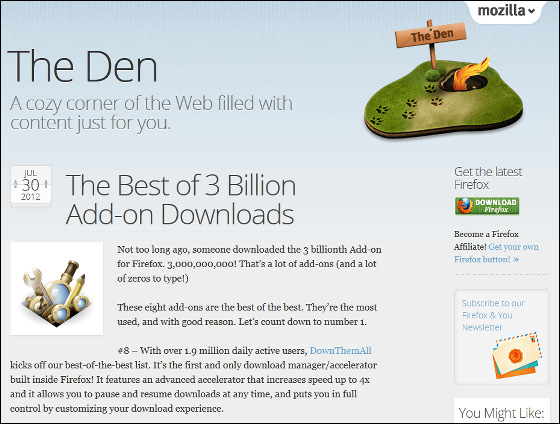 累計30億ダウンロードされたfirefoxアドオンのベスト8 Gigazine
