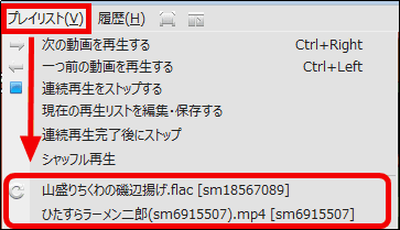 動画保存 Mp3変換 自動芝刈り バルスなどができるニコ動専用ブラウザ Nfinder Gigazine