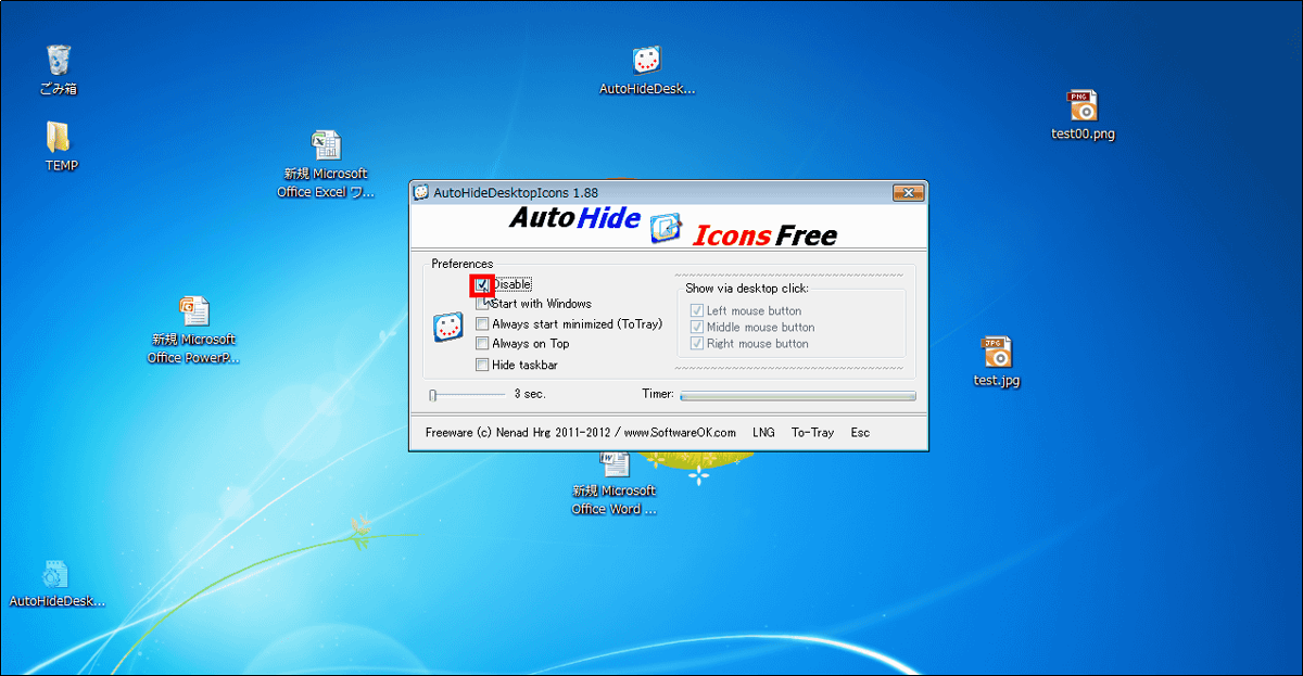 AutoHideDesktopIcons 6.06 download