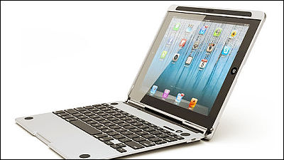 iPadをMacBookっぽくしたりスタンドとしても使えるキーボード 