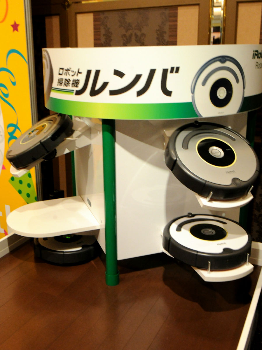 4万円台で買えるロボット掃除機「ルンバ620」速攻フォト＆ムービーレビュー - GIGAZINE