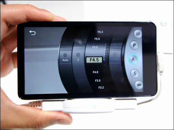 4G対応の21倍ズームAndroidデジカメ「GALAXY Camera」実機レビュー - GIGAZINE