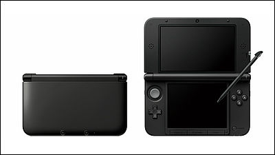 ギフト ニンテンドー3DS LL ブラック - 通販 - dhriiti.com