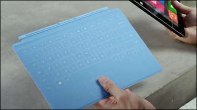Microsoftのタブレット「Surface」のキーボードを外して交換しまくるムービーがクールでオサレな感じを出そうとして妙なことに - GIGAZINE