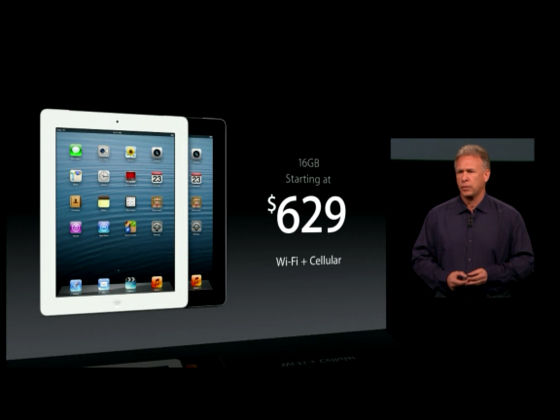 7.9インチ「iPad mini」と超高精細ディスプレイ搭載の「第4世代iPad」が登場 - GIGAZINE
