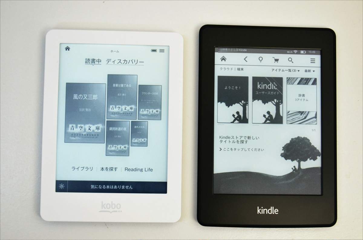 kobo glo」と「Kindle Paperwhite 3G」の大きさ、反応速度など比較検証レビュー - GIGAZINE