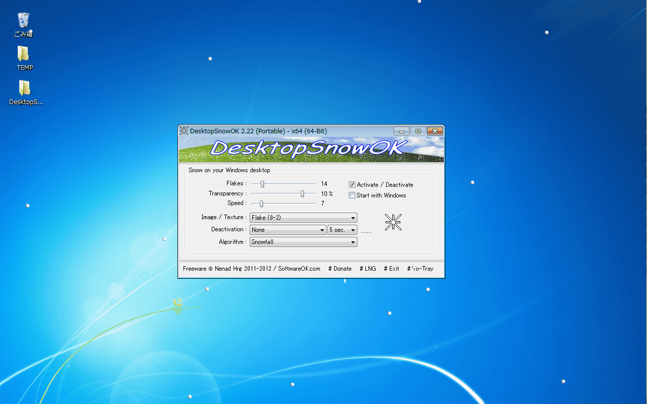 デスクトップ上に雪を降らせるフリーソフト Desktopsnowok Gigazine