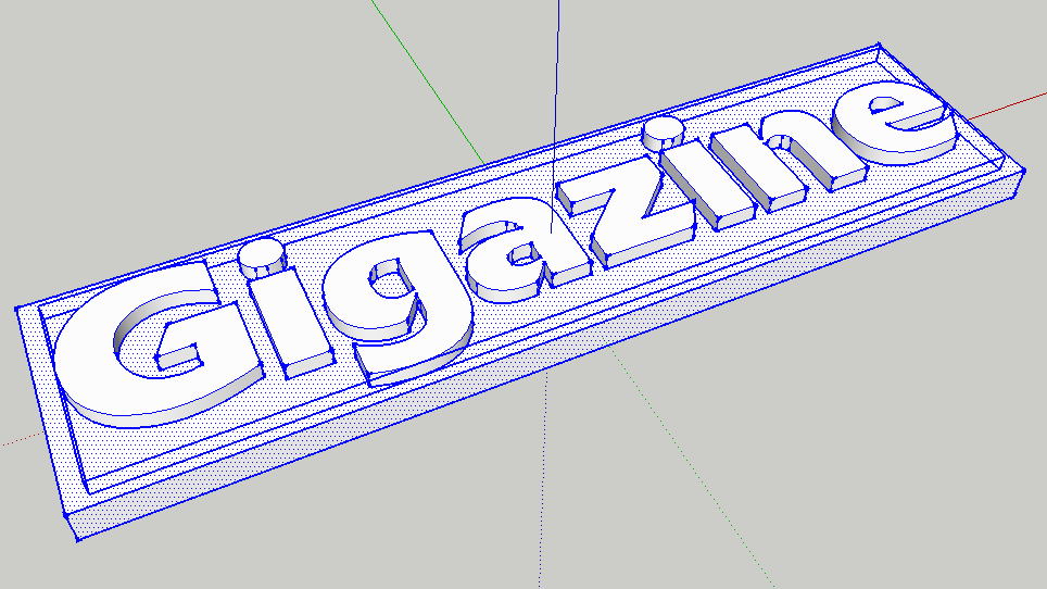 3Dプリンターでロゴを作るため自分でゼロからデータを作ってみた一部