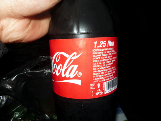 世界中で見かけたコカ・コーラの国別サイズ違いペットボトル＆缶いろいろ - GIGAZINE