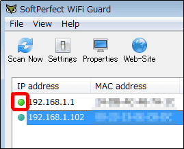 softperfect wifi guard mac