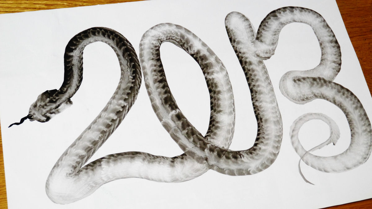 頭から尻尾まで一筆で描く 一筆蛇 で書き初めする方法 Gigazine