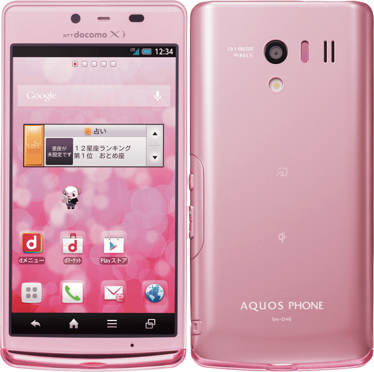 Розовые мобильные телефоны. NTT docomo f900ic. Docomo p-07. Docomo p906. Розовый смартфон.