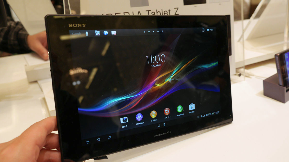 Sony xperia sgp321. Планшет сони Xperia sgp321. Sony Xperia Tablet z 321. Sony Tablet z 16gb LTE.