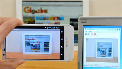 無料で簡単にスマートフォンをwebカメラとして有効活用できる Smartcam Gigazine