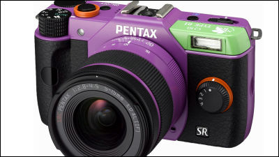 ヱヴァとデジタル一眼カメラ「PENTAX Q10」がコラボした特別モデル登場 ...