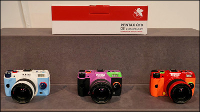 アスカ」「レイ」「初号機」3台のPENTAX Q10エヴァンゲリオンモデル