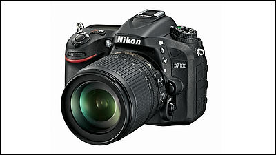 ニコンがデジタル一眼レフカメラ「D7100」を3月発売予定、13万円台から