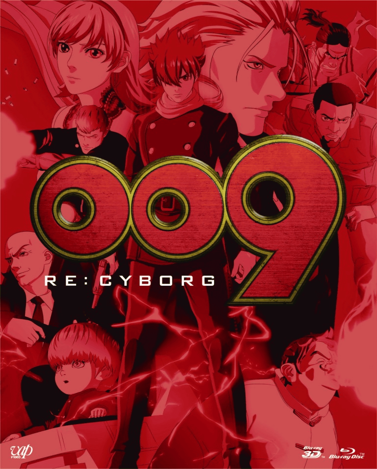 009 Re Cyborg Dvd収録の新作特典映像をyoutubeで全編公開中 Gigazine