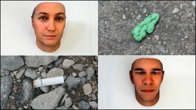 Stranger Visions" which collects DNA from the cigarette butts and gums  picked up in town and restores the face with a 3D printer - GIGAZINE