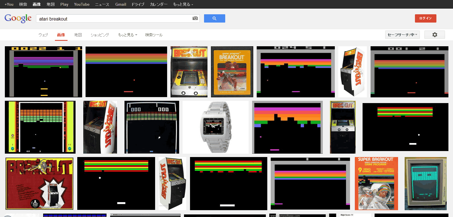 Googleで Atari Breakout を画像検索するとブロックくずしがプレイできる Gigazine