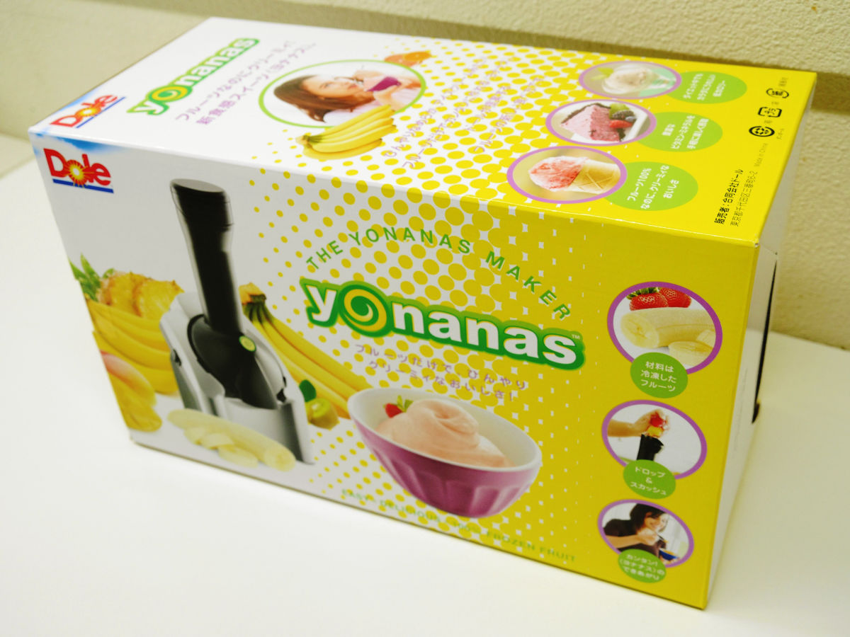 凍らせた果物だけでクリーミーなアイスっぽいスイーツが作れる「Yonanas(ヨナナス)」を使ってみました - GIGAZINE
