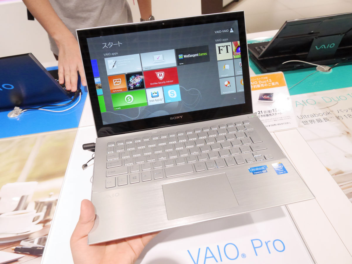 わずか870gで世界最軽量のHaswell搭載Ultrabook「VAIO Pro 11/13」が