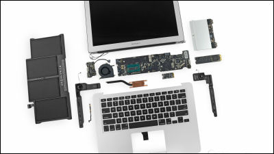 【美品】MacBook Air 13インチ 2013年モデル
