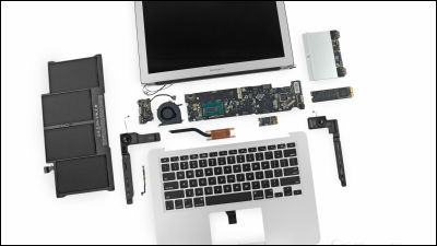 MacBook air 2013モデル