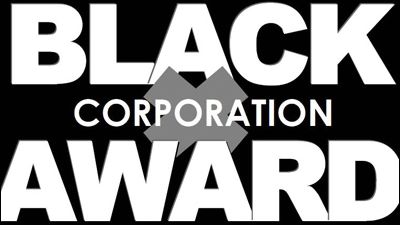 企業 大賞 ブラック 19年のブラック企業大賞は「三菱電機」 初の2年連続受賞