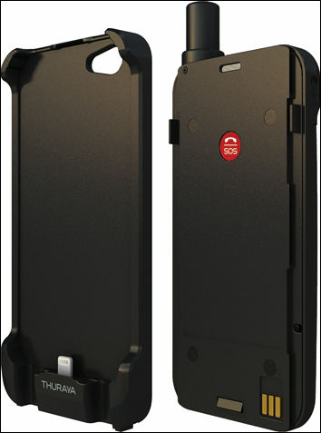 Iphone 5と接続して衛星電話を利用できるようにするケース型衛星電話 Softbank 2th Gigazine