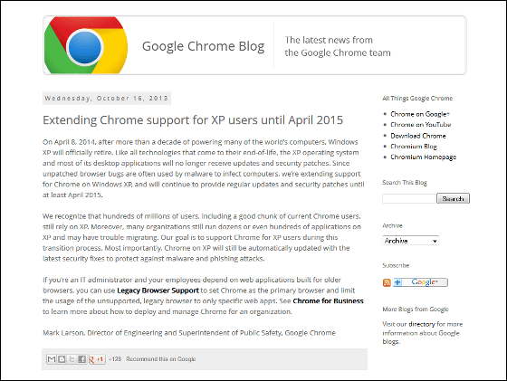 google chrome support windows xp
