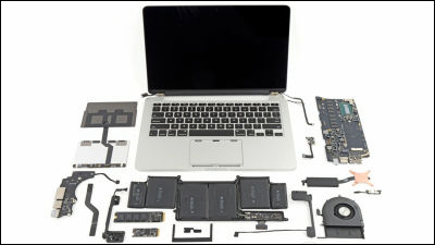 MacBook Pro Retinaディスプレイモデル」の分解レポートがiFixitに登場
