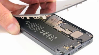 Replacing broken back glass on iPhone 15 Pro is less expensive