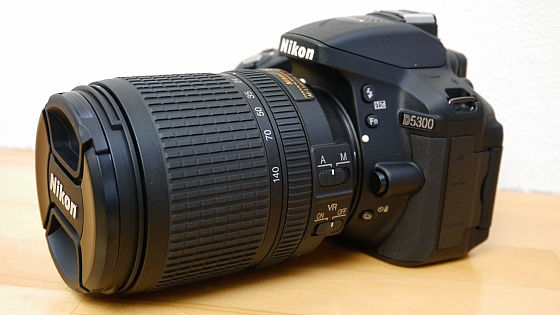 ニコンのデジタル一眼レフカメラD5300がどう進化したか実機レビュー - GIGAZINE