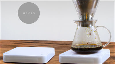 コーヒーをおいしく淹れるために豆の量や抽出時間を正確に測る万能はかり Acaia Gigazine